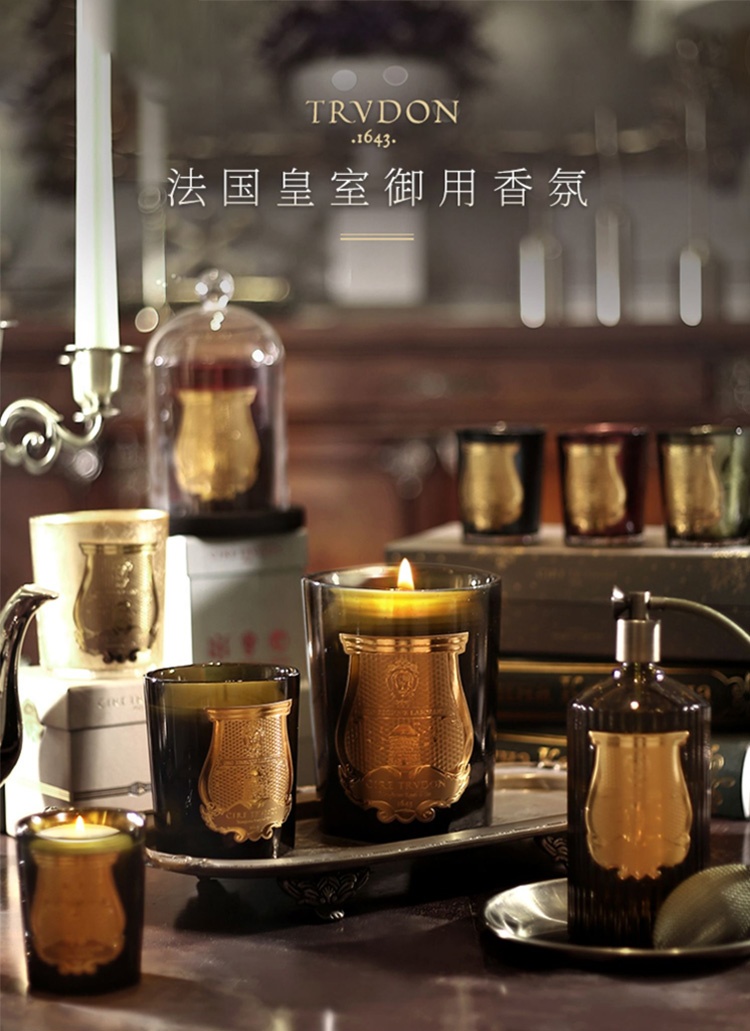 商品Cire Trudon|希拉·楚顿 圣诞限量版蜡烛节日礼盒装 70gx2 ( 橙木辛香&栗子羊绒木 ),价格¥1063,第7张图片详细描述
