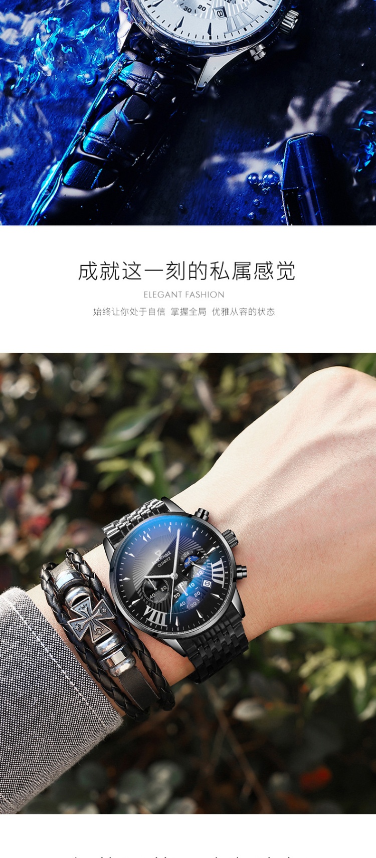 商品[国内直发] Mark Fairwhale|马克华菲品牌潮流手表商务三眼六针多功能男士石英表,价格¥240,第7张图片详细描述