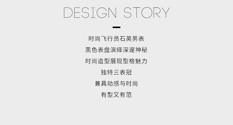 商品[国内直发] Emporio Armani| 阿玛尼手表綠水鬼夜光100米防水钢带潜水石英表AR11360,价格¥1993,第2张图片详细描述