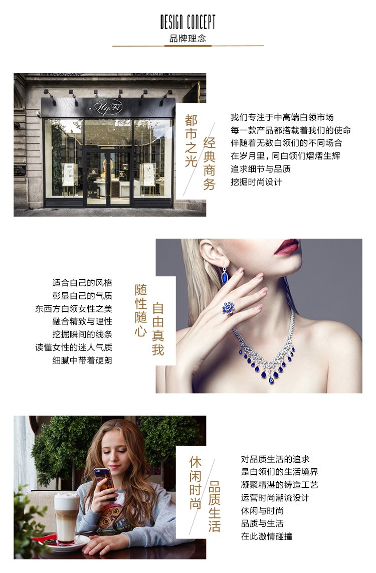 商品[国内直发] MYFD|MYFD 戒指女S925银玫瑰金色镶晶钻酷炫系列遇见奢华晚宴戒指,价格¥67,第6张图片详细描述