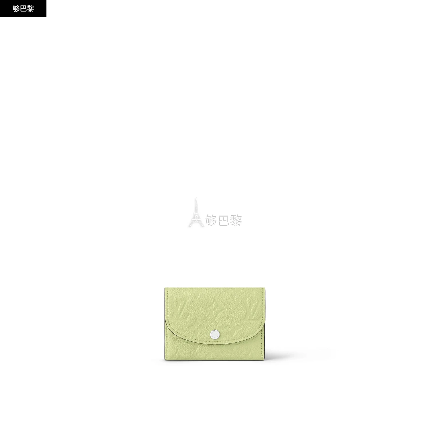 商品Louis Vuitton|【预售】 LV路易威登 25春夏 女士 卡包 Porte-monnaie Rosalie M82392 ,价格¥5092,第2张图片详细描述