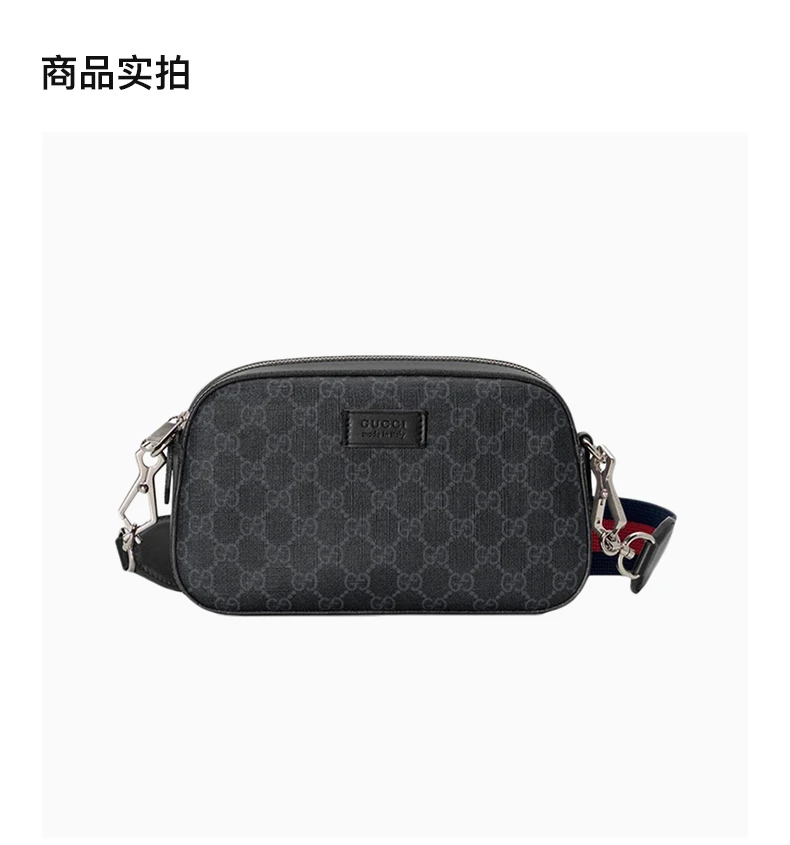 商品[国内直发] Gucci|GUCCI 灰色男士腰包 574886-K5RLN-1095,价格¥9869,第4张图片详细描述