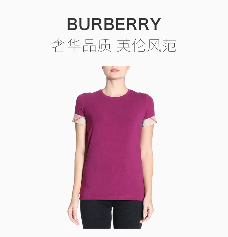 商品Burberry|BURBERRY 紫色女士T恤 3968495,价格¥897,第2张图片详细描述