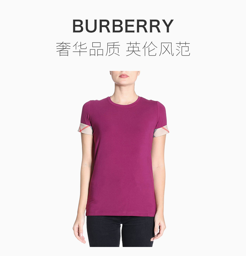 商品Burberry|Burberry 博柏利 女士袖口格纹设计紫色棉质混纺短袖T恤 3968495,价格¥754,第4张图片详细描述