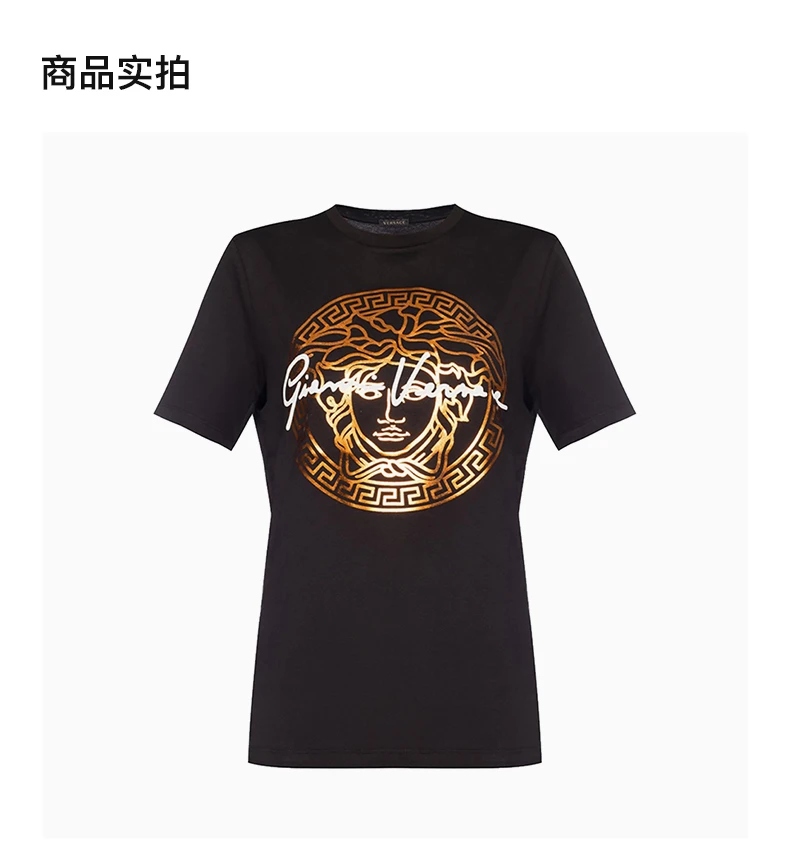 商品Versace|VERSACE 黑色女士T恤 A85759-A228806-A3271,价格¥1306,第4张图片详细描述