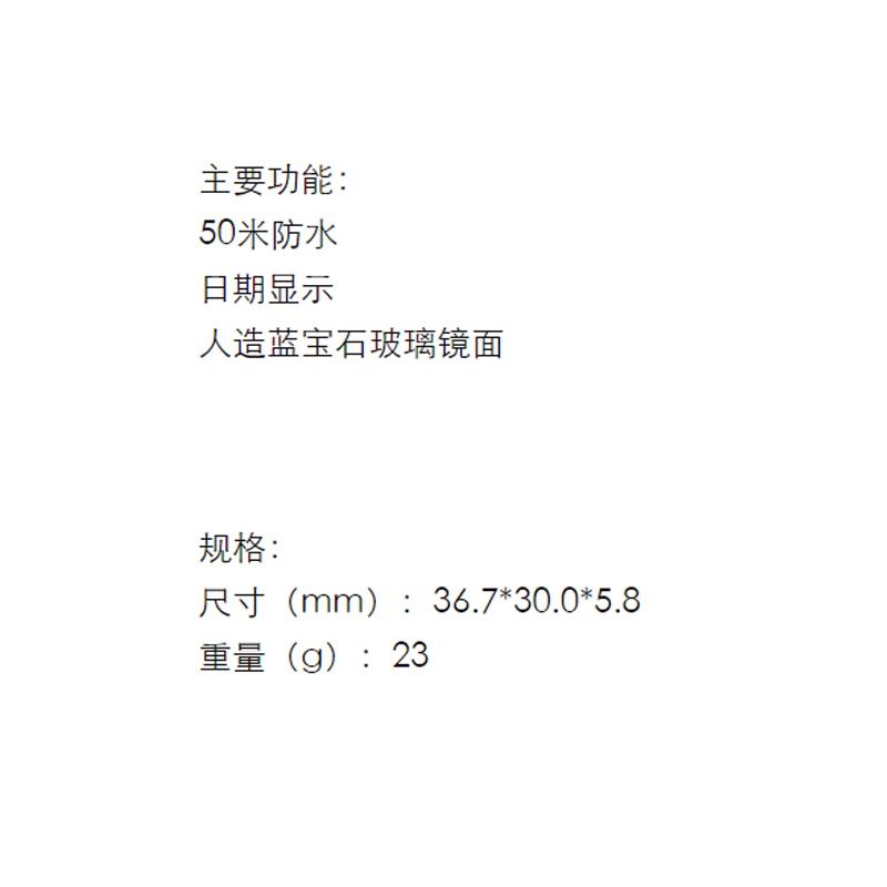 商品[国内直发] Casio|卡西欧高端女性系列黑玫瑰金,价格¥644,第6张图片详细描述