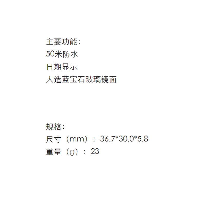 商品[国内直发] Casio|卡西欧高端女性系列黑玫瑰金,价格¥645,第6张图片详细描述