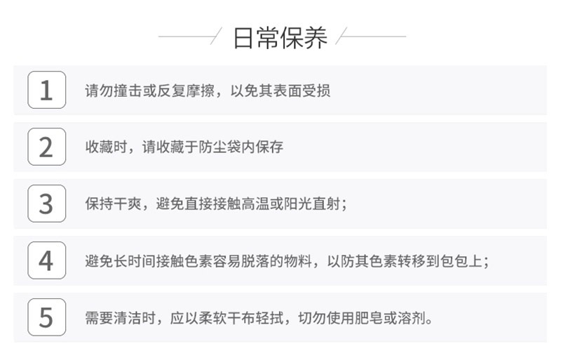 商品MCM|女包经典印花女士中号手拎包单肩包干邑色购物袋手袋（香港仓发货）,价格¥3395,第7张图片详细描述