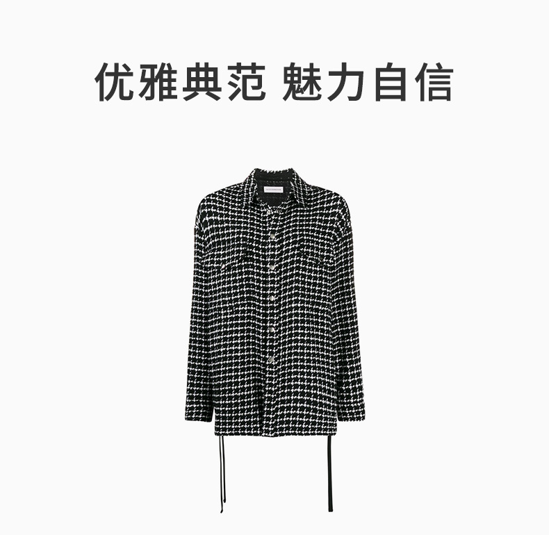 商品Faith Connexion|FAITH CONNEXION 女格纹女士衬衫 X1803T00505,价格¥2813,第3张图片详细描述