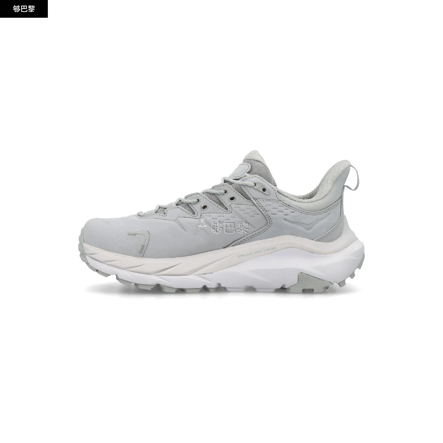 商品Hoka One One|【特惠5.4折】【预售】 2023秋冬 男士 休闲运动鞋 运动鞋 2729413  1130530GTXHMNCL ,价格¥1696,第5张图片详细描述