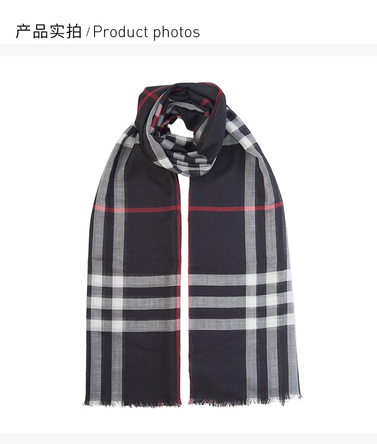 商品Burberry|BURBERRY 格纹男士围巾 8015406,价格¥1975,第2张图片详细描述