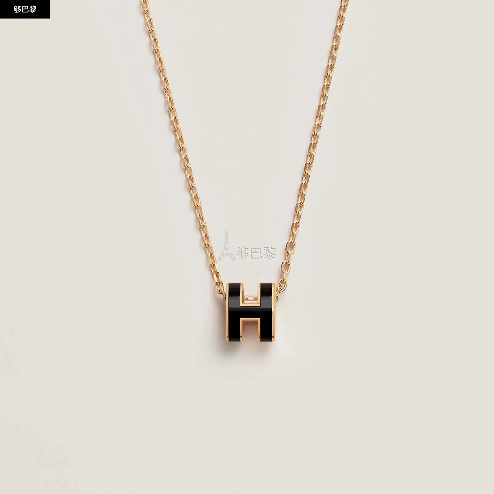 商品Hermes|【预售】 爱马仕 24秋冬 女士 吊坠 Pendentif Mini Pop H H147992F 03,价格¥4927,第3张图片详细描述