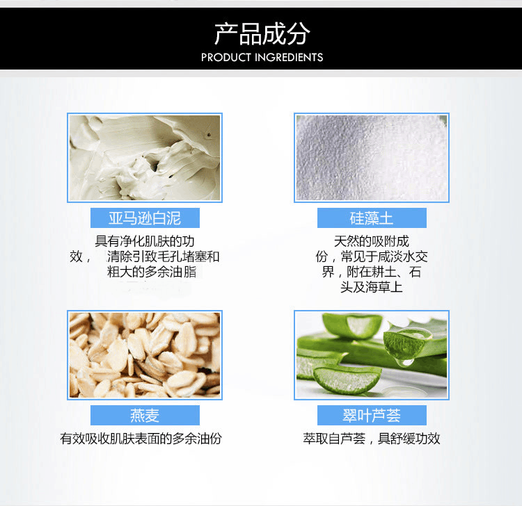 商品Kiehl's|Kiehls 科颜氏 亚马逊白泥净致洁面乳 150ml,价格¥339,第5张图片详细描述