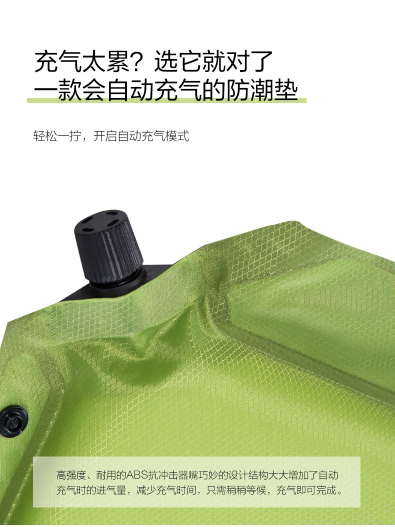 商品[国内直发] MobiGarden|自动充气垫户外帐篷睡垫气垫床午睡双人防潮垫露营地垫水瓶,价格¥119,第10张图片详细描述