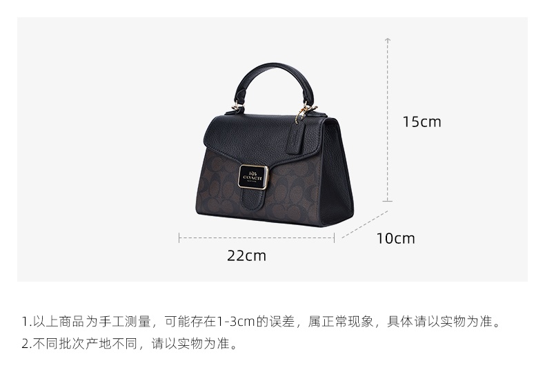 商品[国内直发] Coach|COACH 奥莱款女士PVC配皮单肩斜挎手提包 C7226IMAA8,价格¥1717,第2张图片详细描述