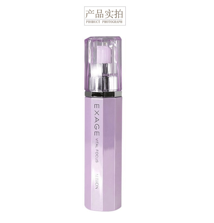 商品ALBION|ALBION 奥尔滨 清新活润焕颜美容液 透亮肌肤高保湿滋润美肌精华液 40ml,价格¥386,第6张图片详细描述