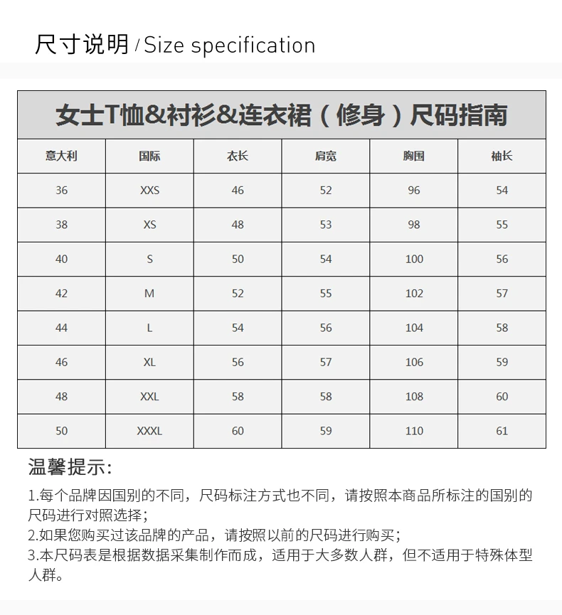 商品[国内直发] Alexander McQueen|ALEXANDER MCQUEEN 亚历山大·麦昆 女士白色棉质T恤 645758-QAAAD-9000,价格¥5513,第3张图片详细描述