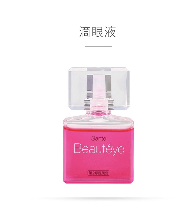 商品santen|日本参天眼药水Beautyeye玫瑰滴眼液润眼液12ml,价格¥125,第1张图片详细描述