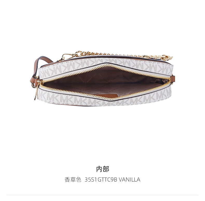 商品Michael Kors|迈克.科尔斯JET SET ITEM 大号女士牛皮革单肩斜挎相机包,价格¥871,第17张图片详细描述