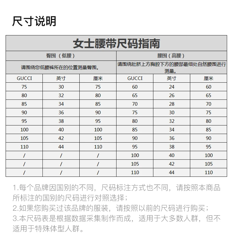 商品[国内直发] Gucci|GUCCI 古驰 女士裸粉色真皮双G图案金色板扣皮带腰带 114876-AA61G-6812,价格¥3537,第2张图片详细描述