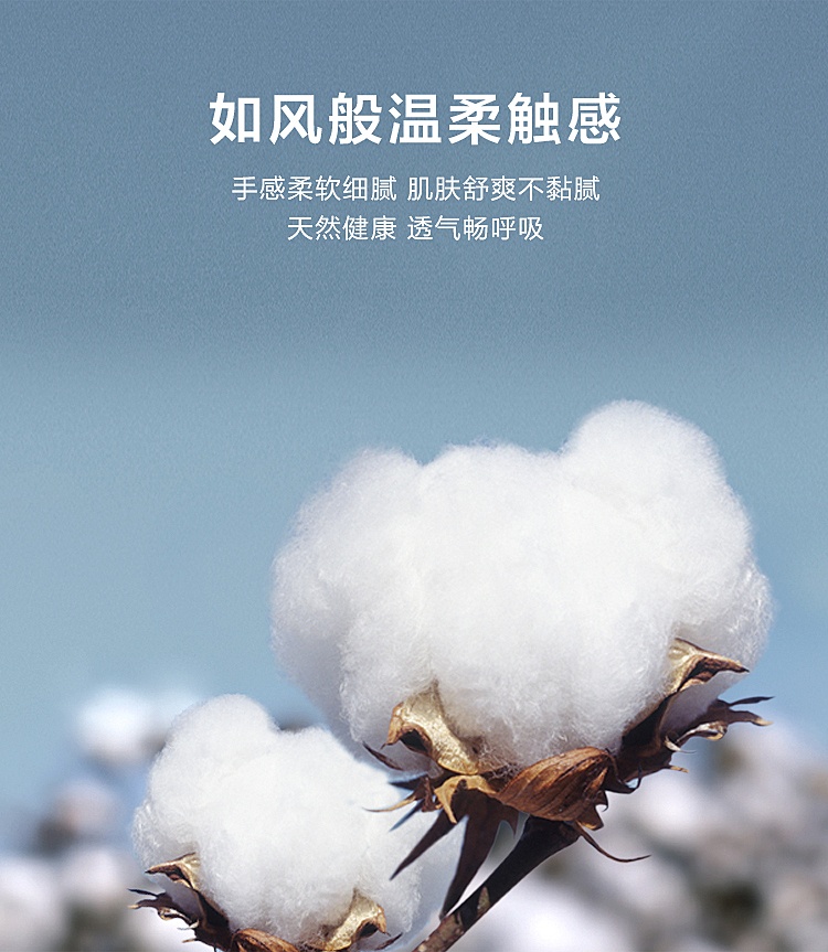 商品[国内直发] HLA|HLA/海澜之家纯棉短袖T恤2022夏新款合体透气卡通印花白圆领短t男,价格¥101,第7张图片详细描述