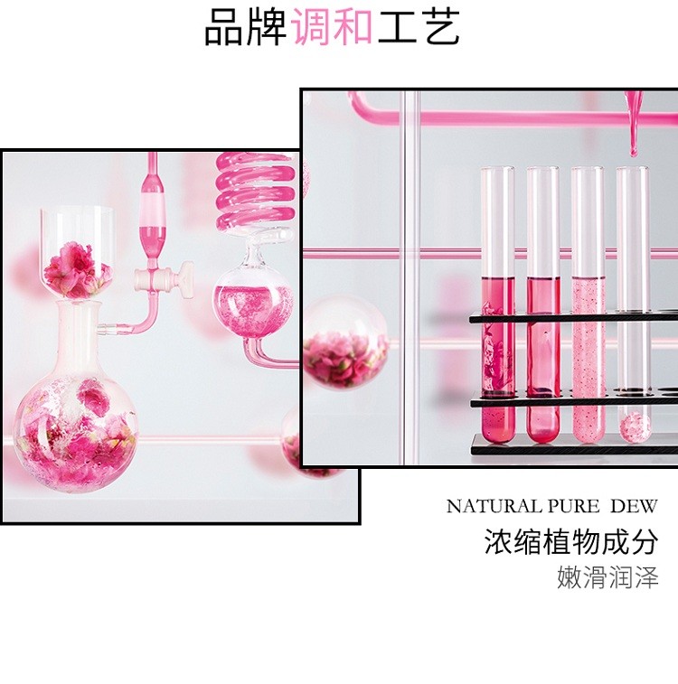 商品Lancôme|Lancome兰蔻粉水清滢柔肤水200-400ML 现货直发,价格¥194,第5张图片详细描述