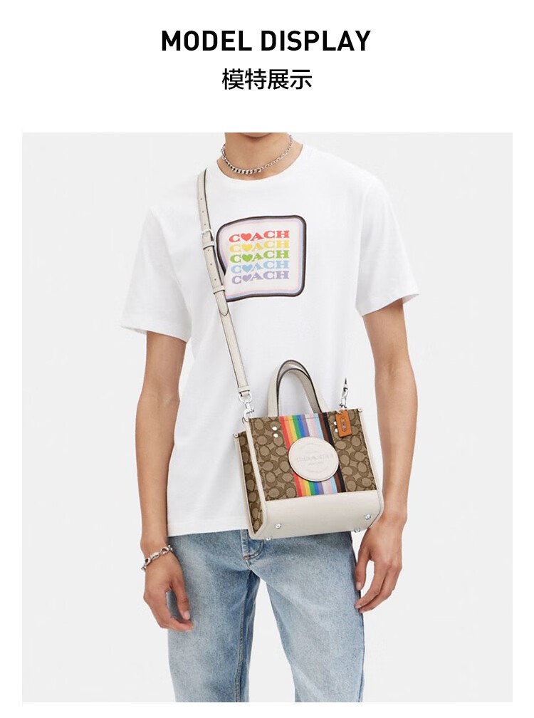 商品[国内直发] Coach|COACH/蔻驰 小号女士织物配皮单肩手提托特包 CJ576SVOT8 送礼好物,价格¥2126,第3张图片详细描述