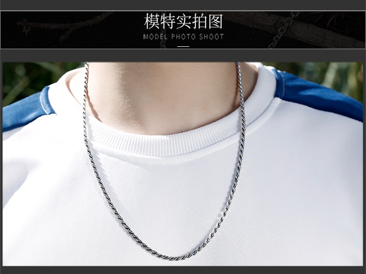 商品[国内直发] MYFD|MYFD 项链男女中性S925银麻绳链霸气潮牌嘻哈个性配链链子,价格¥185,第5张图片详细描述