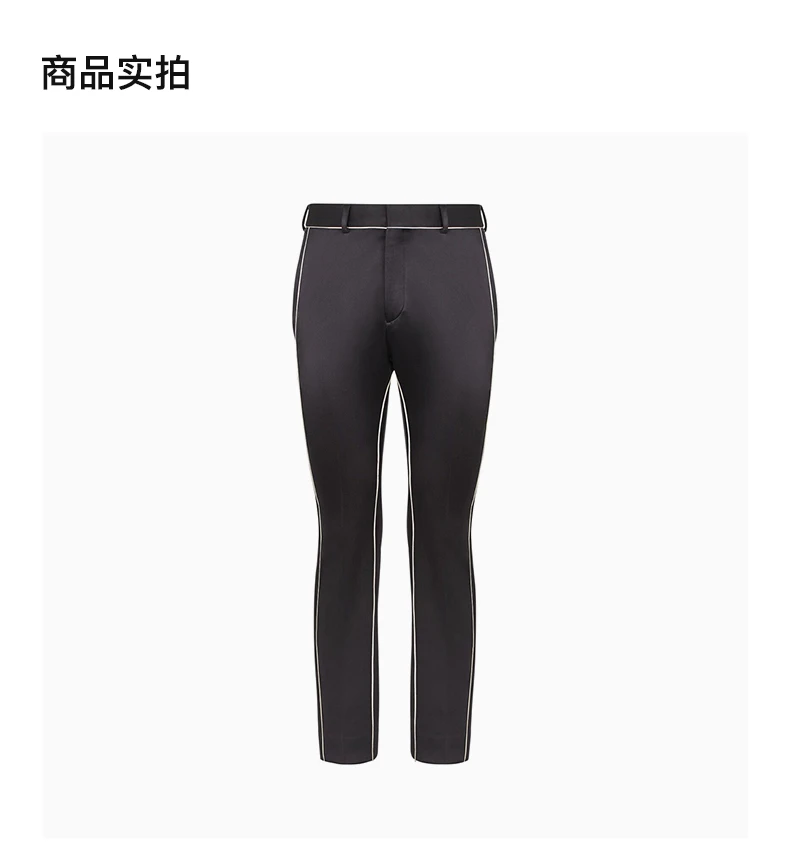 商品Fendi|FENDI 男黑色男士西裤 FB0366-AGYX-F0QA1,价格¥5263,第4张图片详细描述