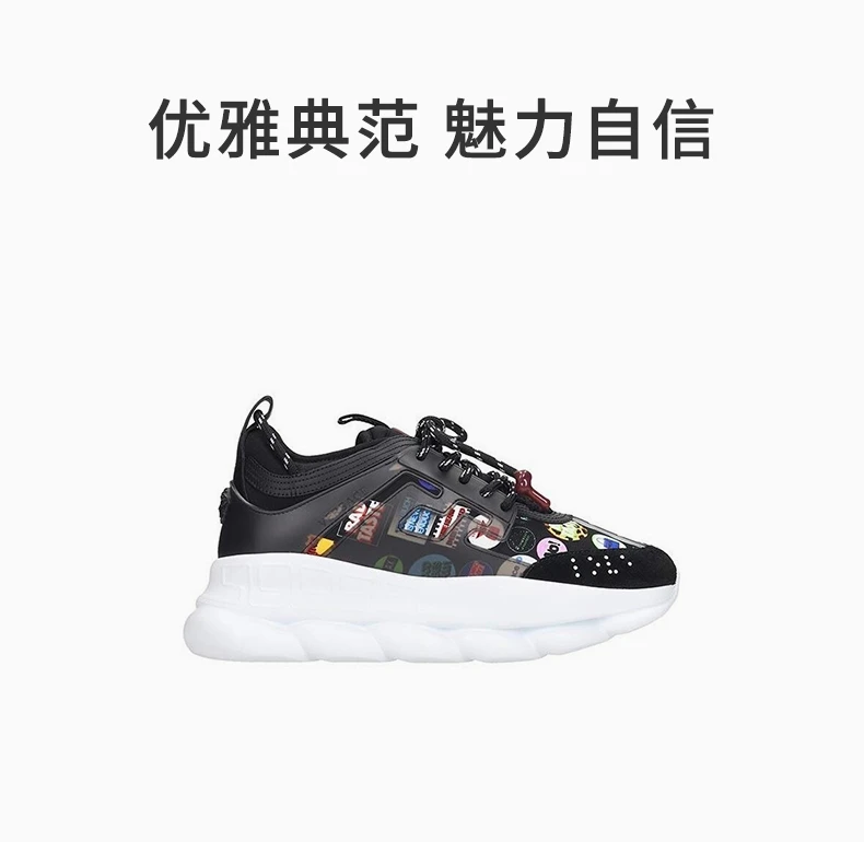 商品Versace|VERSACE 范思哲 男士织物配皮巴洛克印花风格休闲运动鞋 DSU7071E-DTESVG-D41M,价格¥3951,第1张图片详细描述