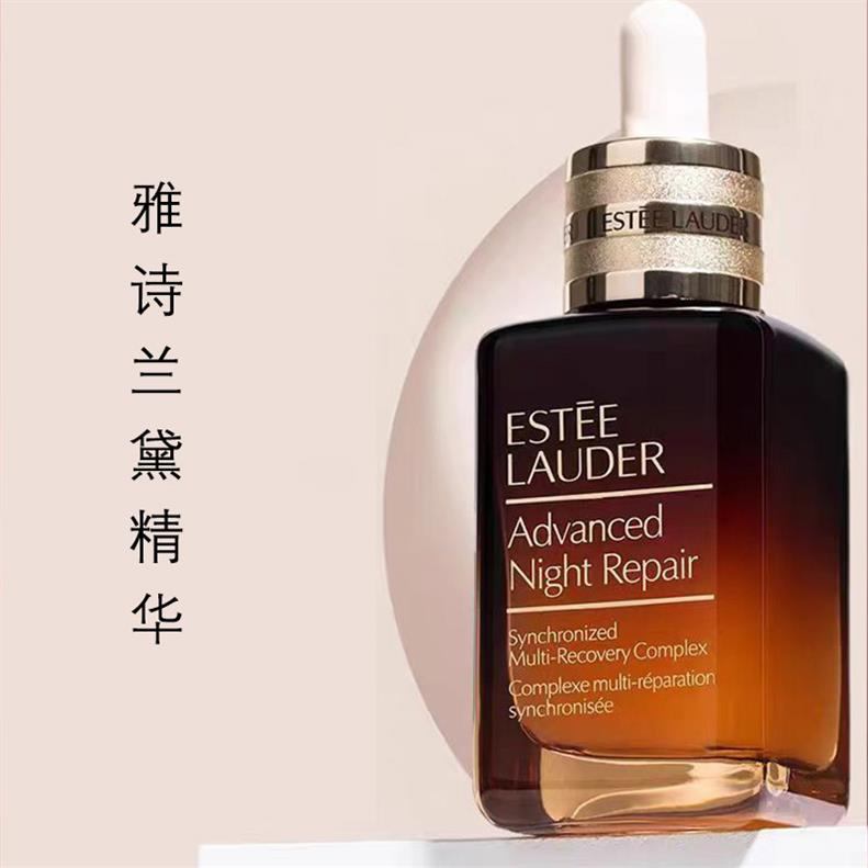 商品Estée Lauder|雅诗兰黛特润精华100ml+抗蓝光眼霜15ml礼盒礼袋装情人节送女友,价格¥1071,第4张图片详细描述
