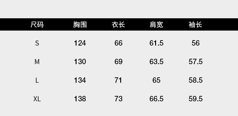 商品[国内直发] ERASER|ER 星星开衫仿兔毛棉服男女同款冬季宽松情侣外套国潮牌休闲加厚保暖棉衣ERyg2255588,价格¥295,第4张图片详细描述