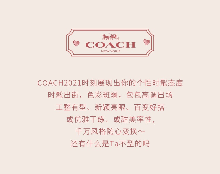 商品[国内直发] Coach|COACH蔻驰  Mollie 34 经典标志老花字母满印 标志性涂层帆布和光滑皮革 托特包Tote包购物袋手提单肩包 1665IMDQC,价格¥2090,第2张图片详细描述