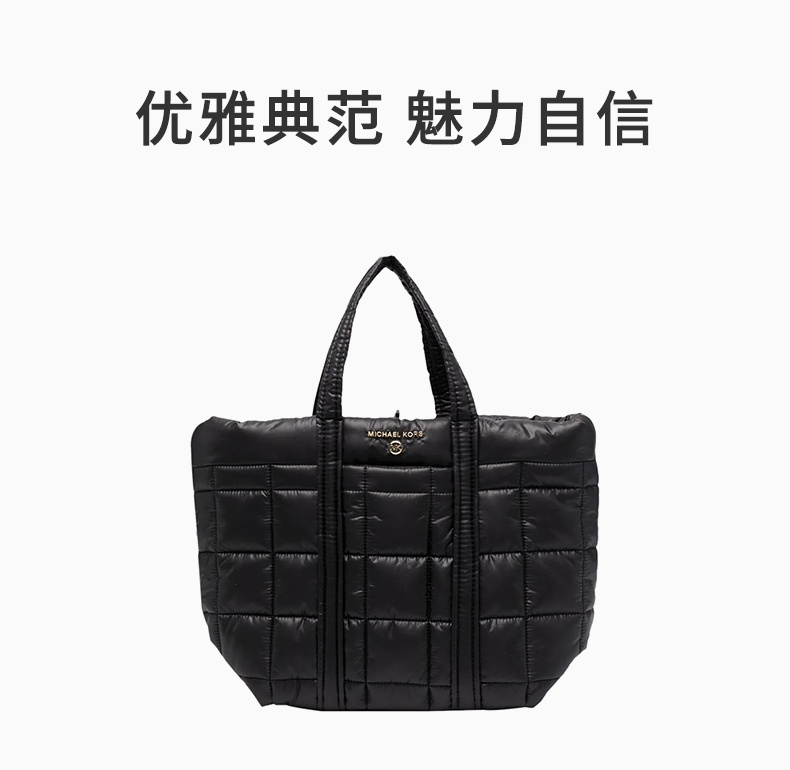 商品Michael Kors|MICHAEL KORS 女士黑色手提包托特包 30F1G9ST5B-BLACK,价格¥804,第3张图片详细描述