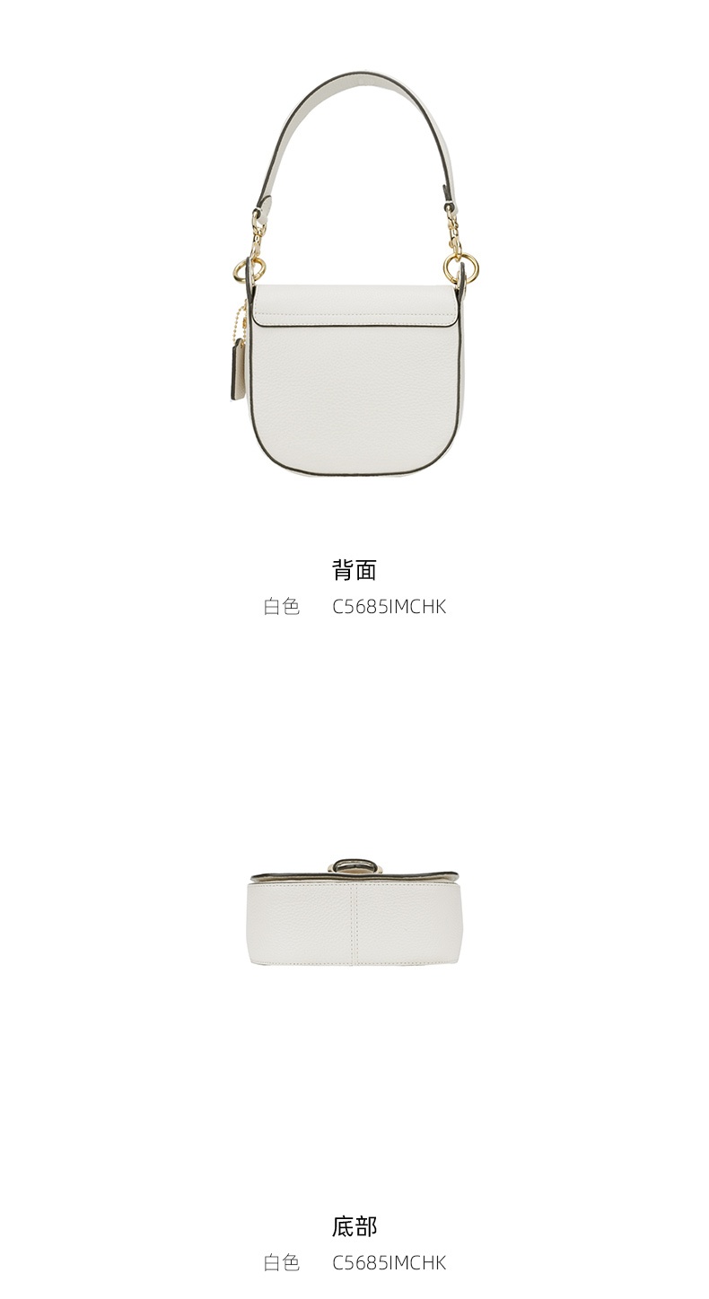 商品Coach|COACH 奥莱款迷你女士皮质单肩斜挎手提包 C5685IMCHK,价格¥1653,第5张图片详细描述