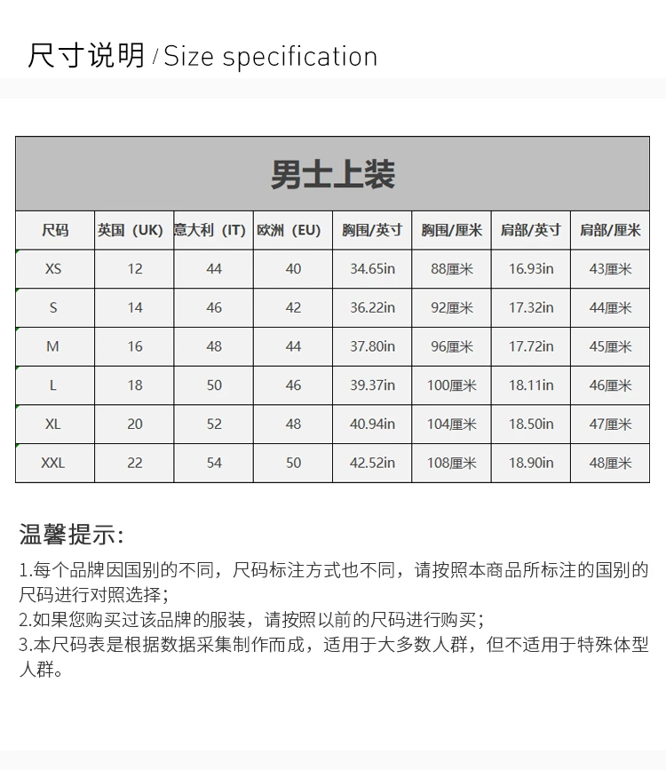 商品[国内直发] CHAMPION|Champion 男士白色圆领刺绣卫衣 GF70-Y08069-100,价格¥175,第3张图片详细描述