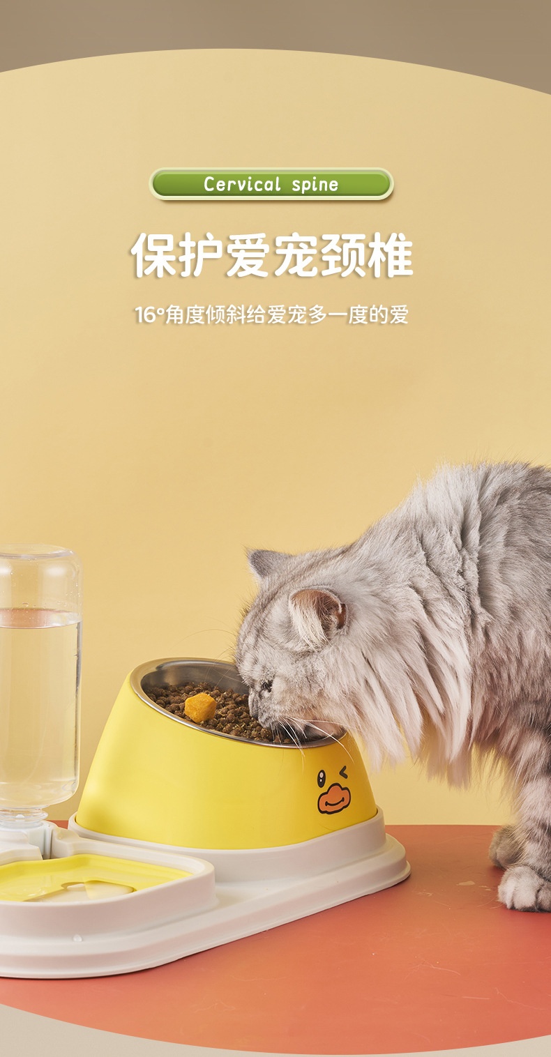 商品[国内直发] GLENVINTEN|不锈钢猫碗狗碗双碗保护颈椎猫碗斜口慢食自动饮水器三合一宠物碗,价格¥111,第5张图片详细描述