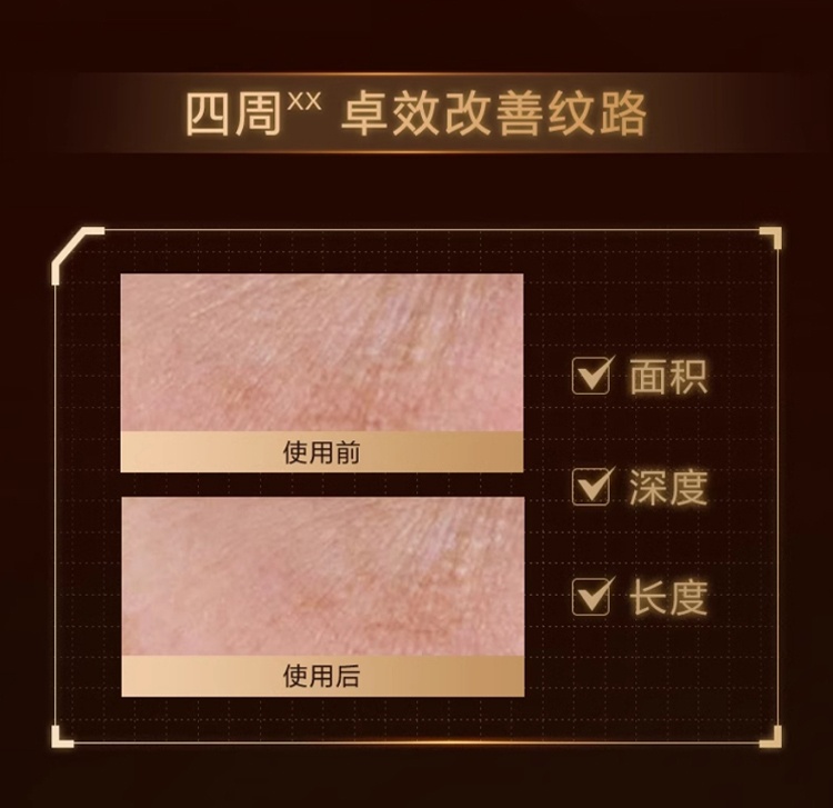 商品Clarins|Clarins娇韵诗「黄金双瓶」双萃焕活修护精华露30ml,价格¥546,第5张图片详细描述
