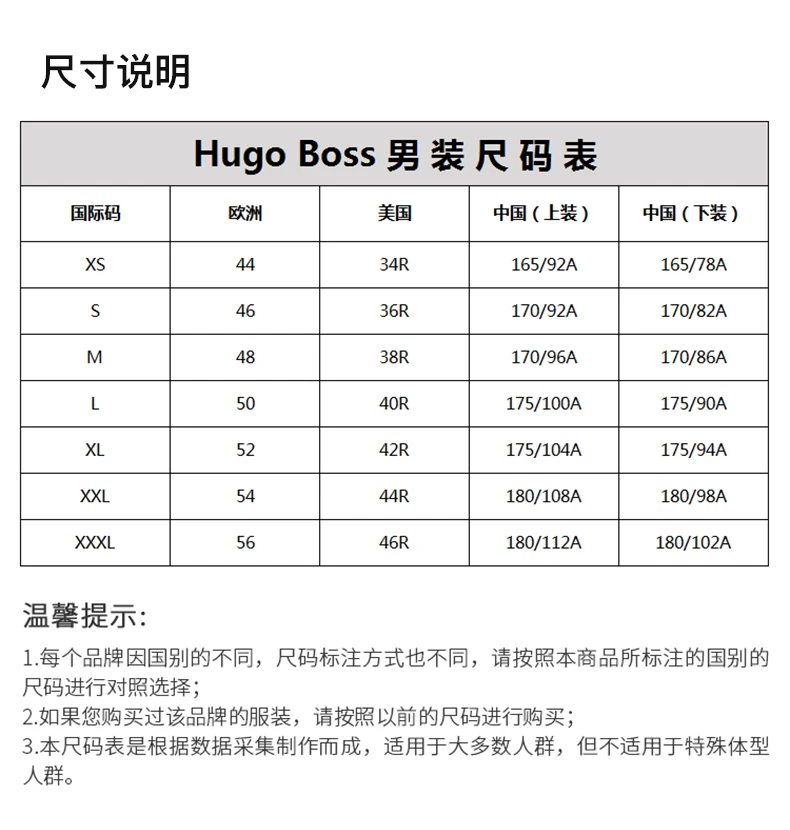 商品[国内直发] Hugo Boss|HUGO BOSS 男士黑色可折叠防水面料羽绒马夹 CHROMA-50427097-001,价格¥1275,第3张图片详细描述
