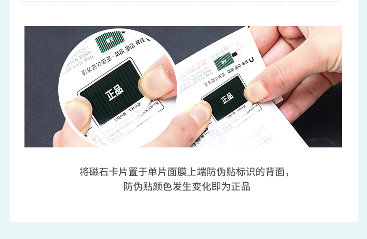 商品JMsolution|包邮｜JMSOLUTION JM珍珠面膜 10片/盒 8809505541764【香港直发】,价格¥53,第32张图片详细描述