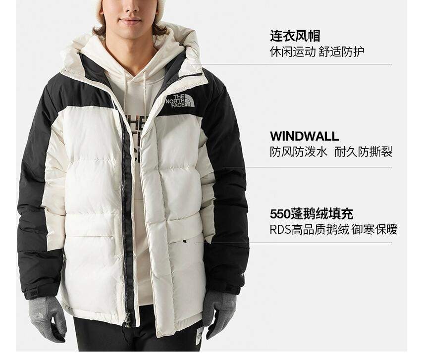 商品[国内直发] The North Face|北面HMLYN喜马拉雅羽绒服连帽长袖冬季男款4QYX,价格¥3156,第4张图片详细描述