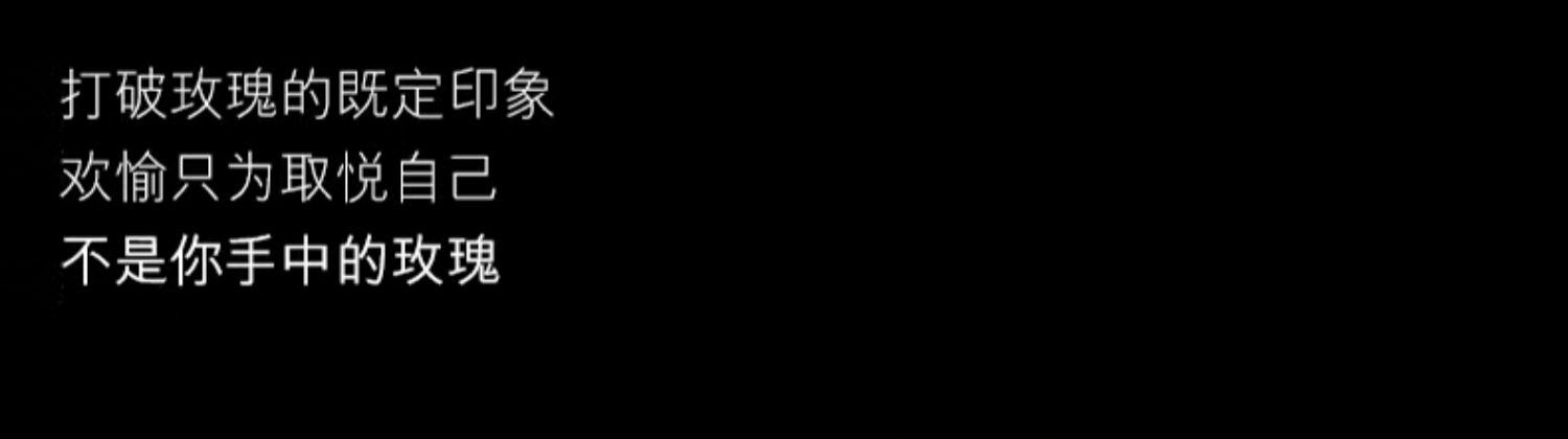 商品Tom Ford|Tom Ford 汤姆福特 啡萦珍瑰香水 咖啡玫瑰香水花香调 100ml,价格¥1548,第2张图片详细描述