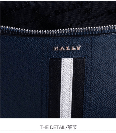 商品Bally|巴利官方2022徽标条纹印花男士手拿包590657-18648（澳门仓发货）,价格¥1844,第4张图片详细描述