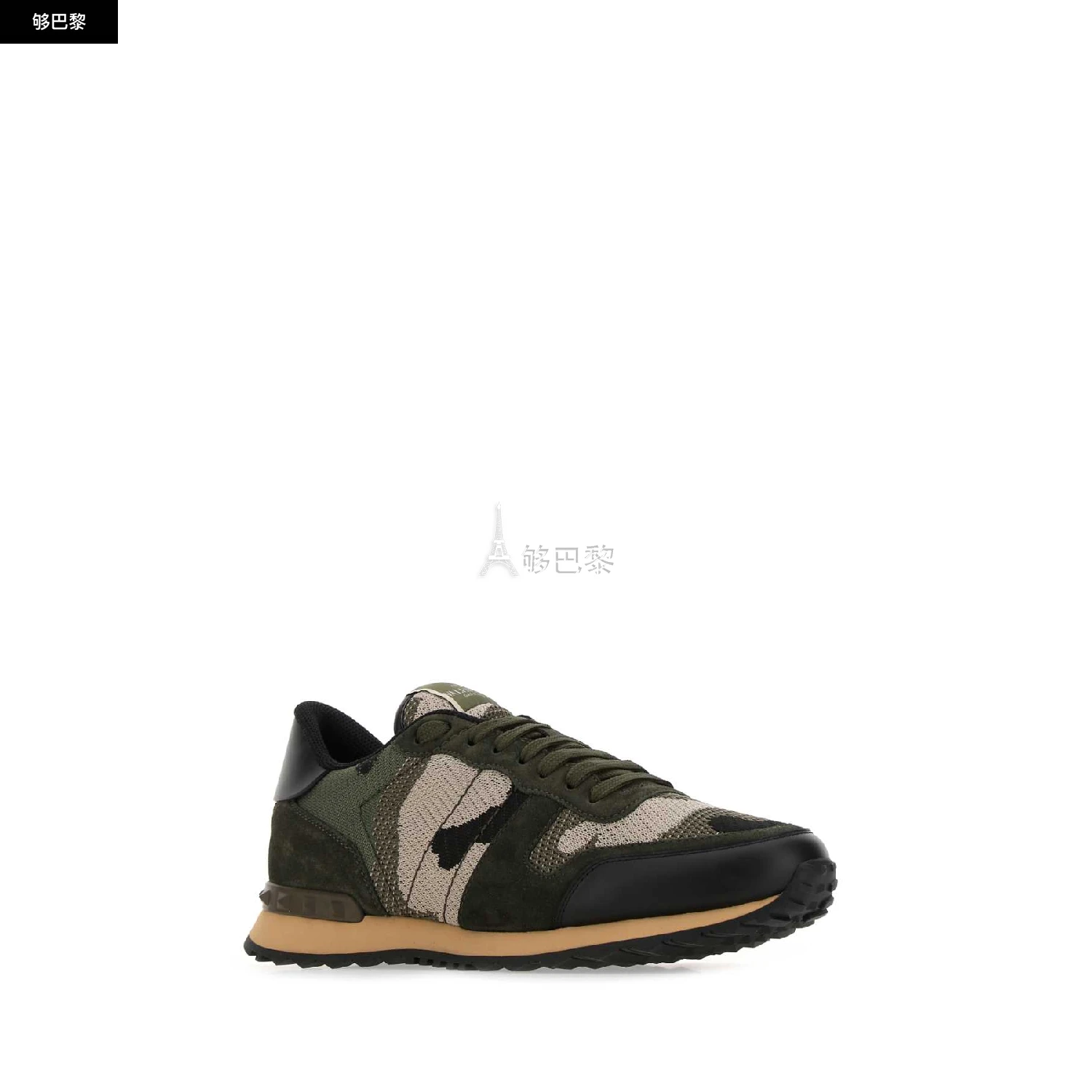 商品Valentino|【特惠5.9折】【预售】 2023春夏 男士 休闲运动鞋 休闲鞋 1817248  2Y2S0723QRK31R ,价格¥3830,第5张图片详细描述