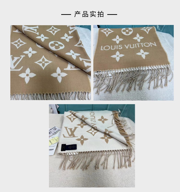 商品Louis Vuitton|Louis Vuitton 路易威登 女士浅褐色羊绒围巾M77728,价格¥5990,第5张图片详细描述