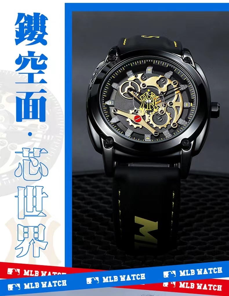 商品[国内直发] MLB| 美职棒（MLB）镂空潮牌情侣防水学生男女表MLB-TP610,价格¥424,第10张图片详细描述