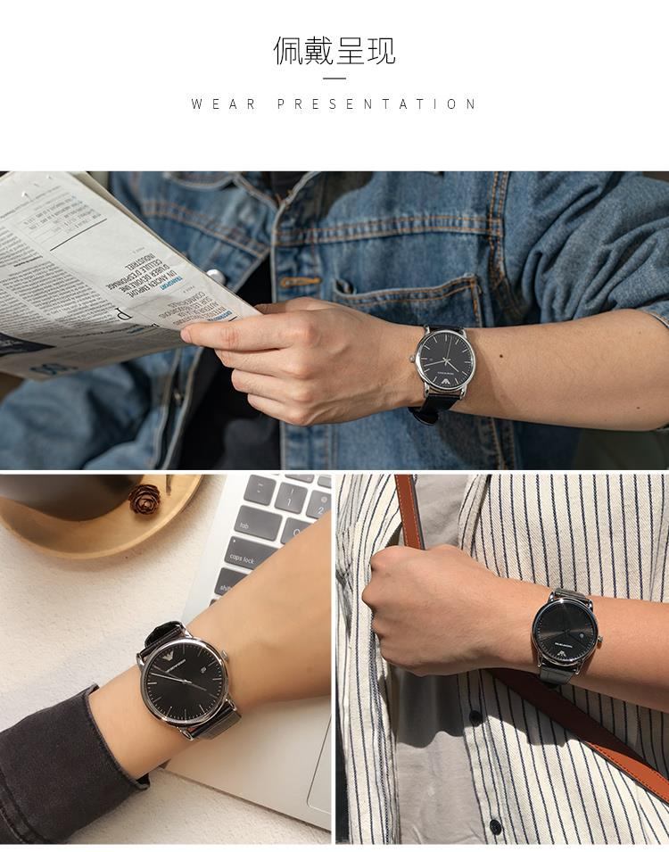 商品[国内直发] Emporio Armani|阿玛尼(Emporio Armani) 时尚休闲皮带欧美石英腕表男士AR2500,价格¥842,第2张图片详细描述