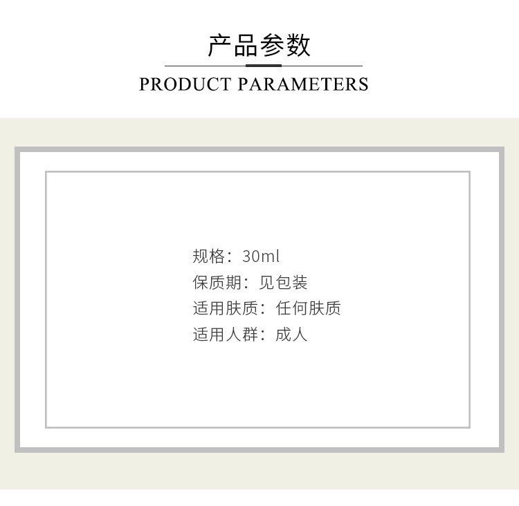 商品Laneige|Laneige兰芝新款马卡龙紫绿色隔离防晒霜30g,价格¥154,第1张图片详细描述