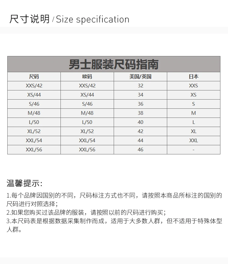 商品Loewe|LOEWE 黑色男士针织衫/毛衣 H526333XA1-1114,价格¥3867,第3张图片详细描述