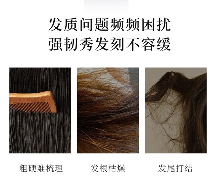 商品Lazartigue|预售1-3个工作日 Lazartigue娜莎迪滋养二合一男士洗发水150ml 天然无泡,价格¥264,第3张图片详细描述
